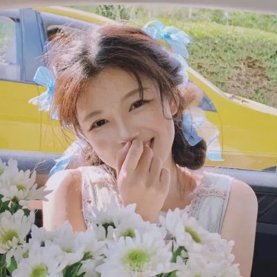 花篮花儿香