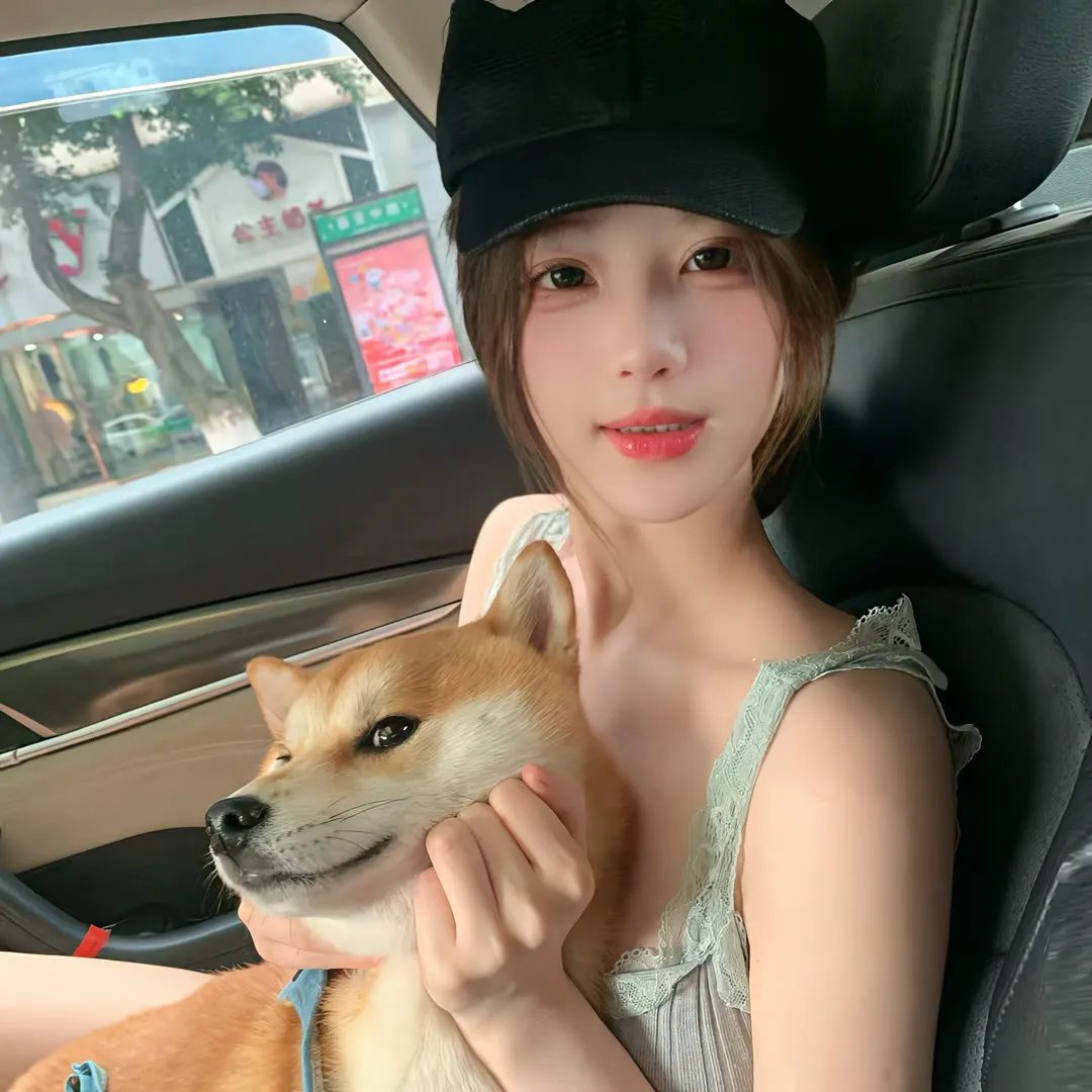 五彩缤纷